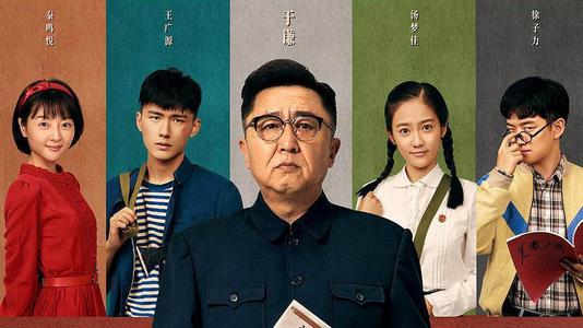 仿制国立屏东大学毕业证
